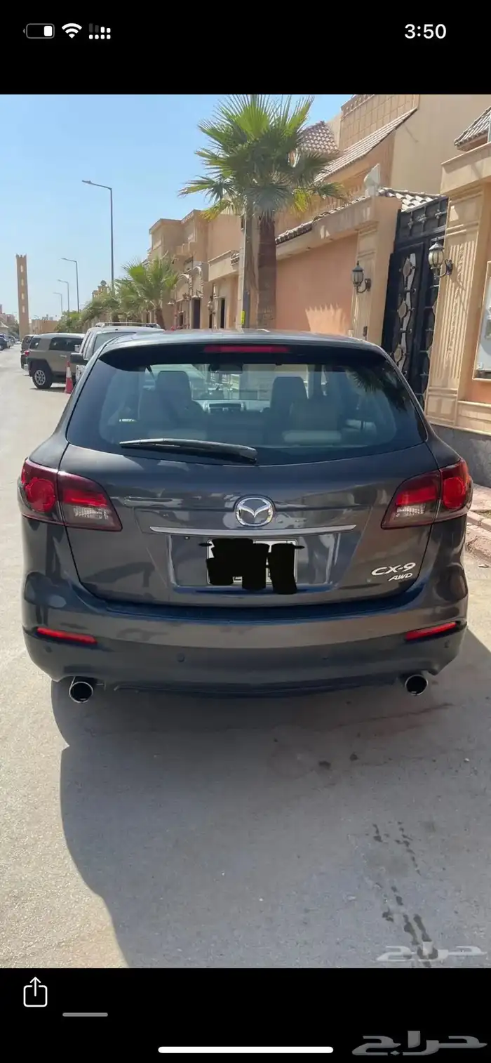 مازداcx9 2013 2