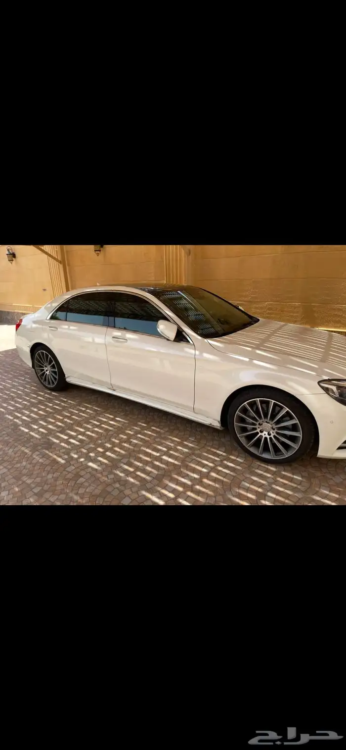 اس كلاس ممشى قليل 2