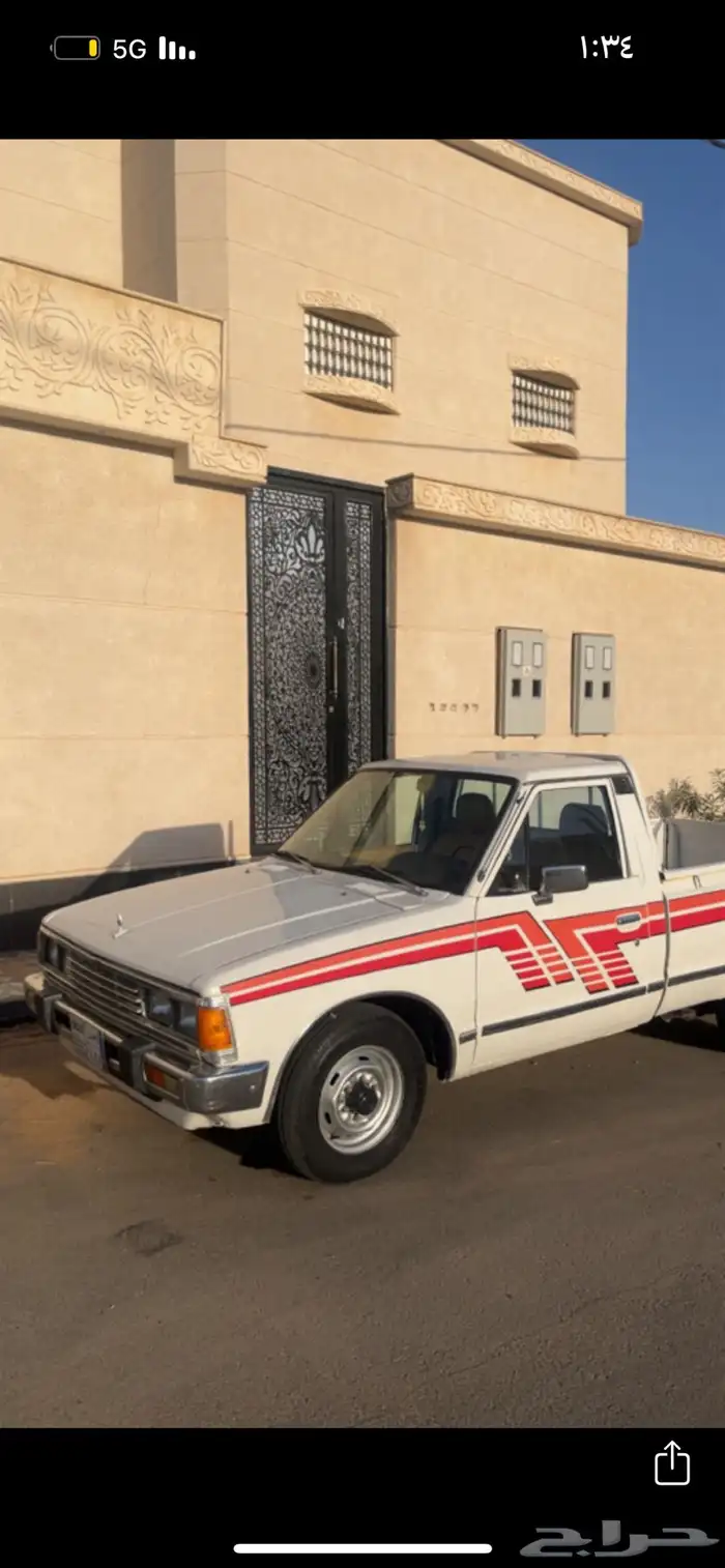 للبيع ددسن 1983 2