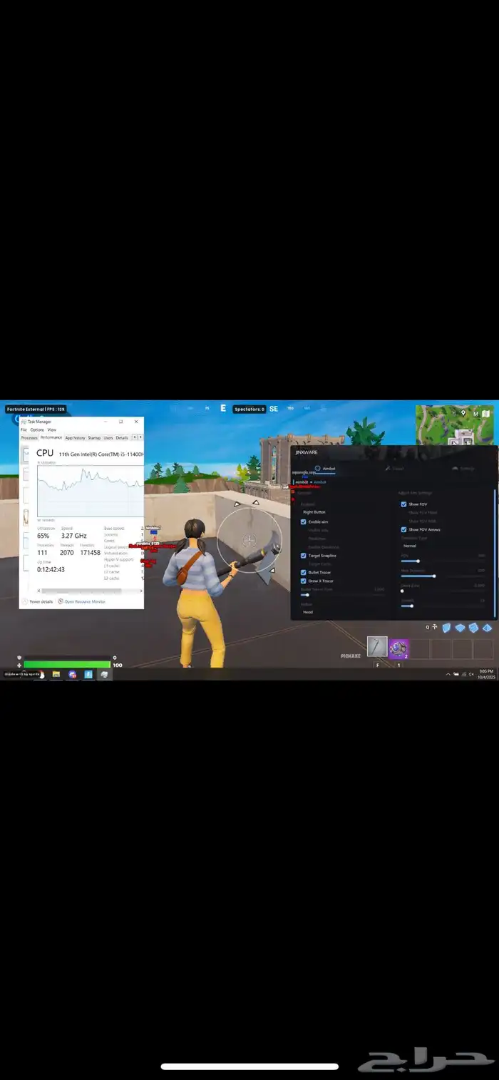 هاك فورت ايم بوت للرانك والبطولات وحمايه قويه جدا 0