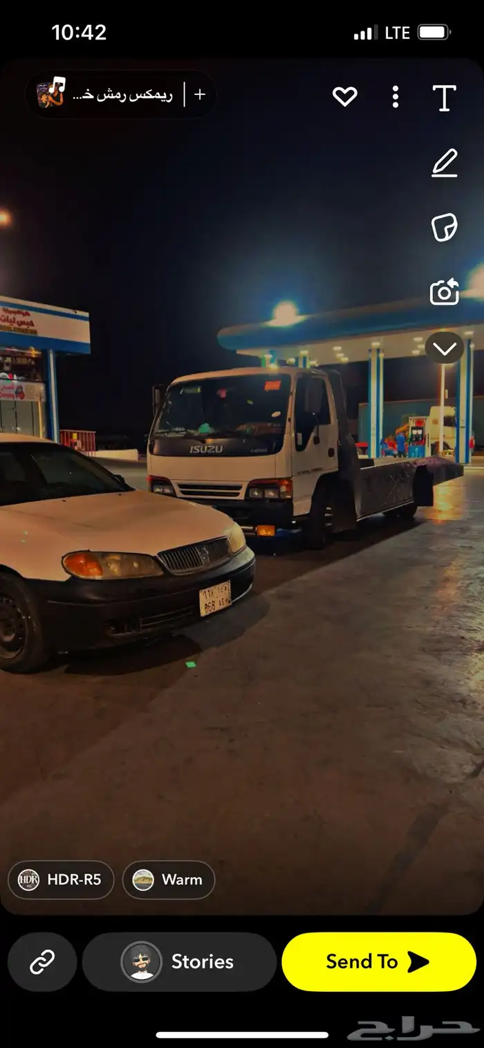سطحه 0