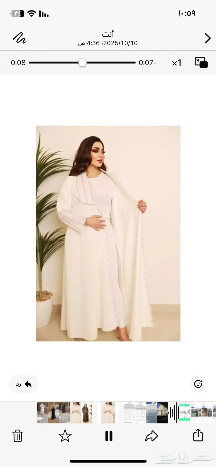 عبايات للبيع بسبب عدم التفرغ 4