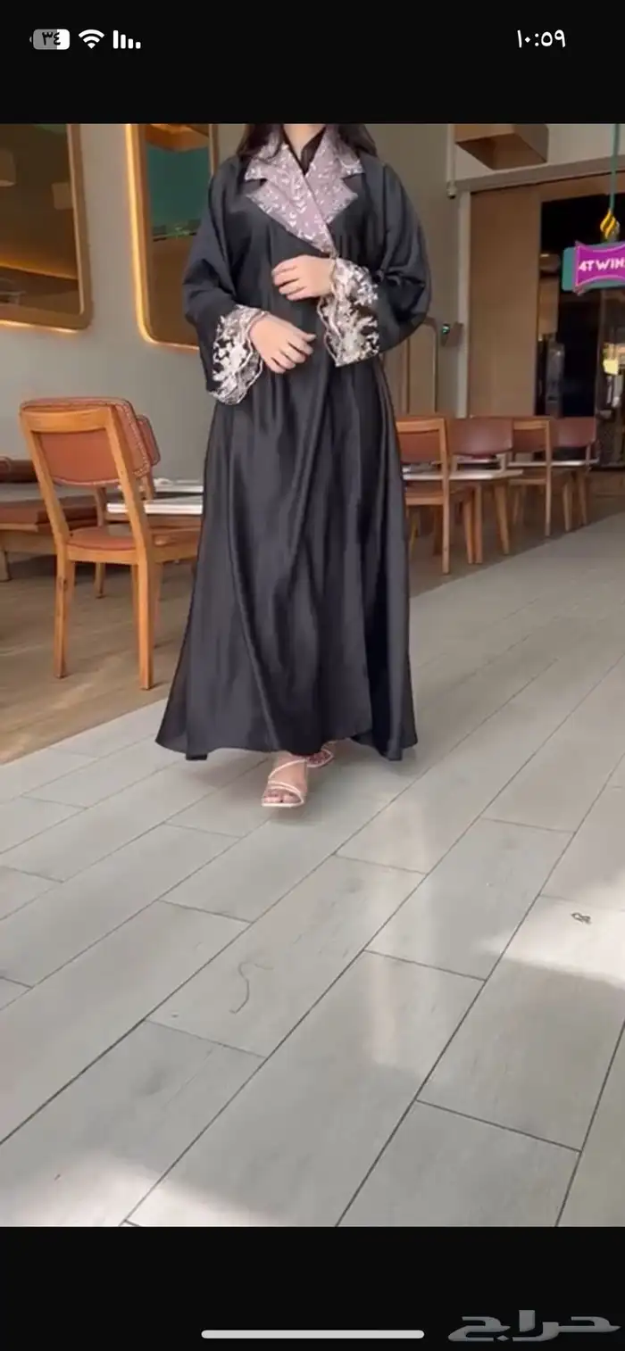 عبايات للبيع بسبب عدم التفرغ 2