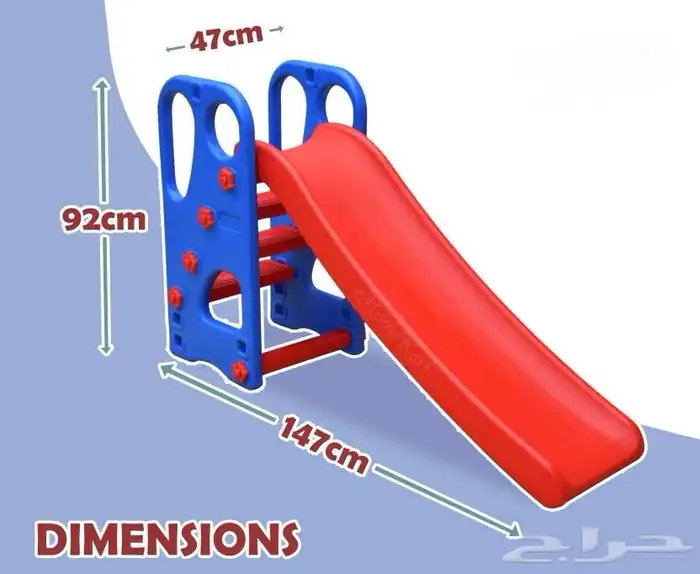 زحليقة اطفال بلاستيكية - زحاليق اطفال مع كرة سلة حجم الوسط 5