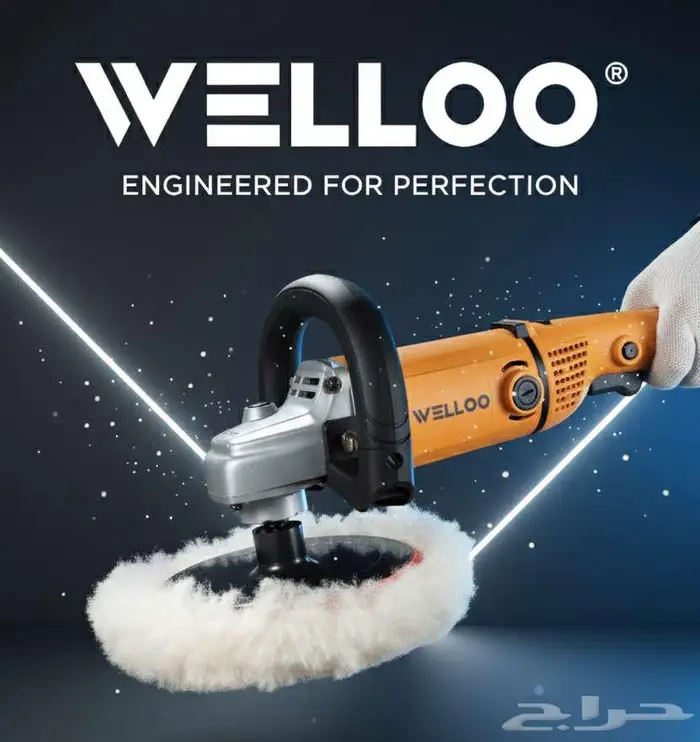 صاروخ تلميع 7 بوصة Angel Polisher 0