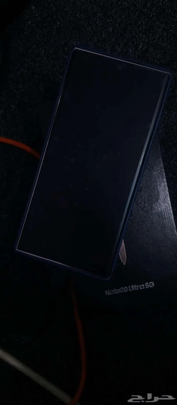 نت 20الترا 0