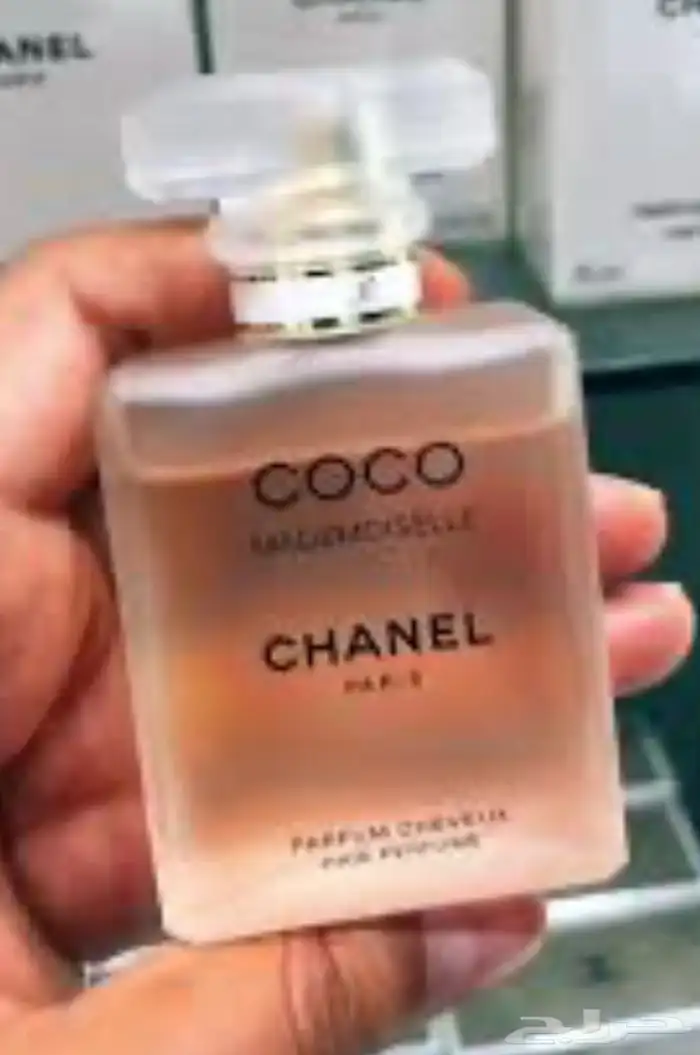 عطر كوكو شنل الاصلي 1