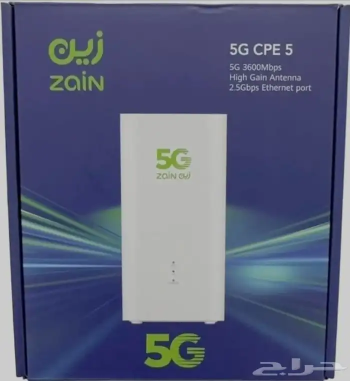 شرائح انترنت مع راوتر 5G مجانا 0
