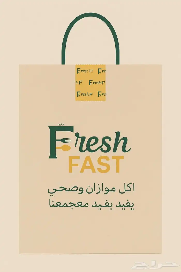 طباعة لوحات كروت قص ليزر حروف بارزة كلادينج طباعة حرارية 4