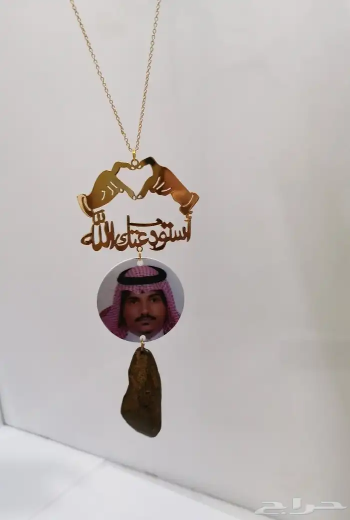 إكسسوارات 4