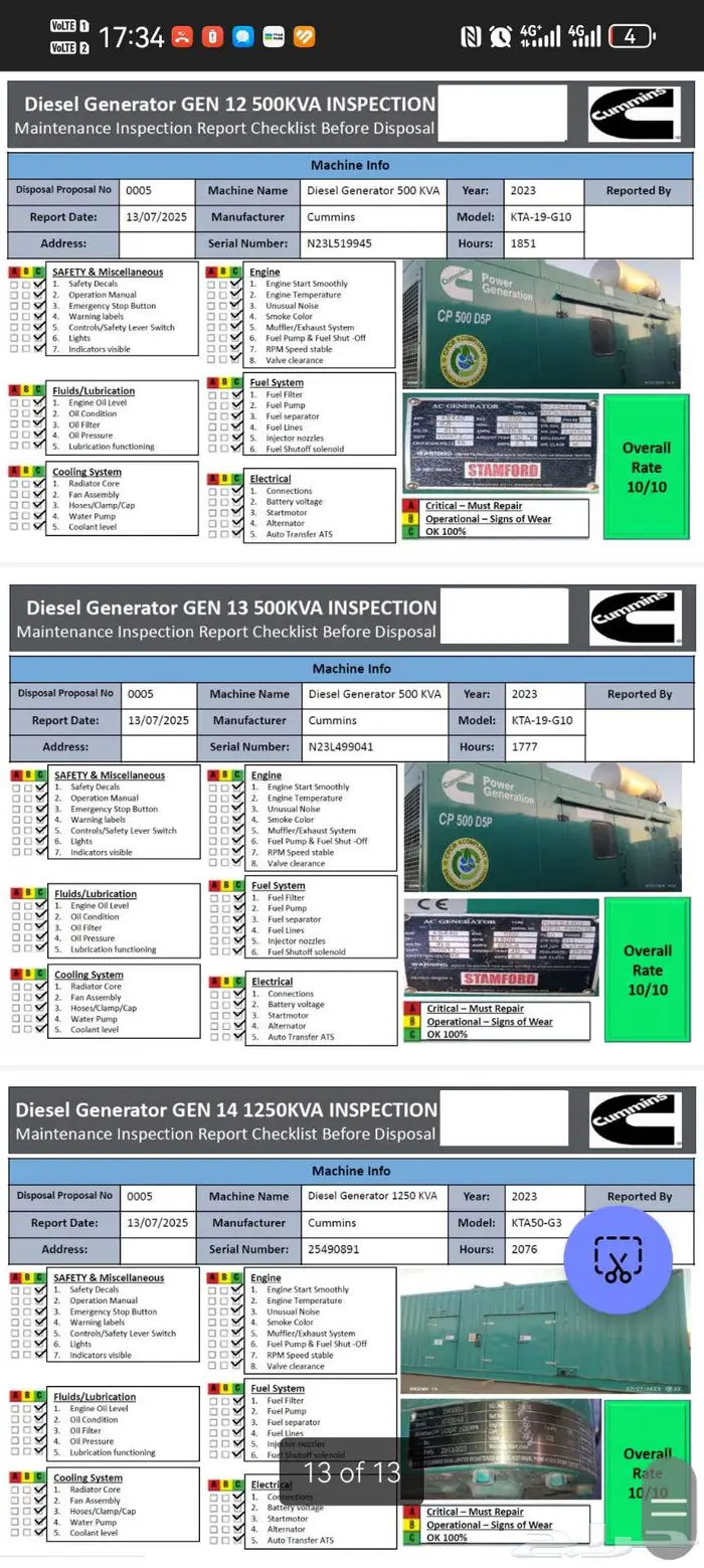 مولدات كهرباء ديزل 500KVA 1000KVA 1250KVA Perkins   Cummins 0