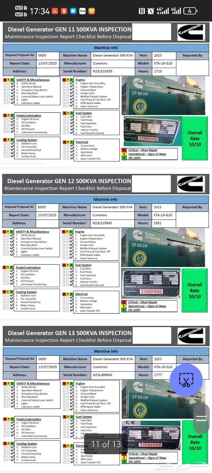 مولدات كهرباء ديزل 500KVA 1000KVA 1250KVA Perkins   Cummins 1