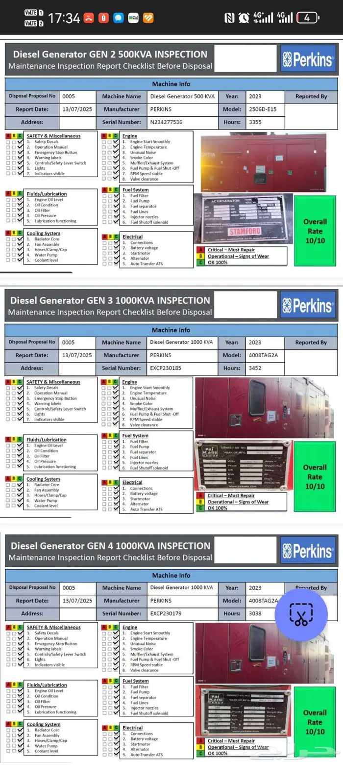 مولدات كهرباء ديزل 500KVA 1000KVA 1250KVA Perkins   Cummins 4
