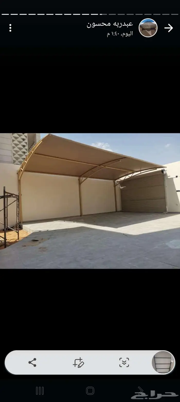 حداد مظلات صيانة ابواب لحام 3