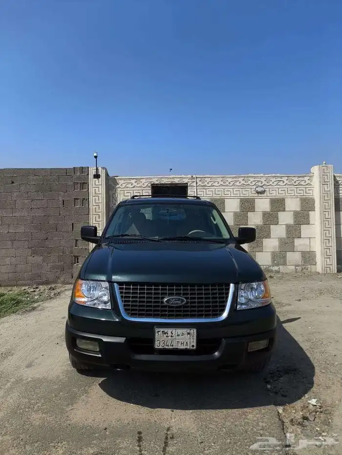 اكسبدشن 2004 0