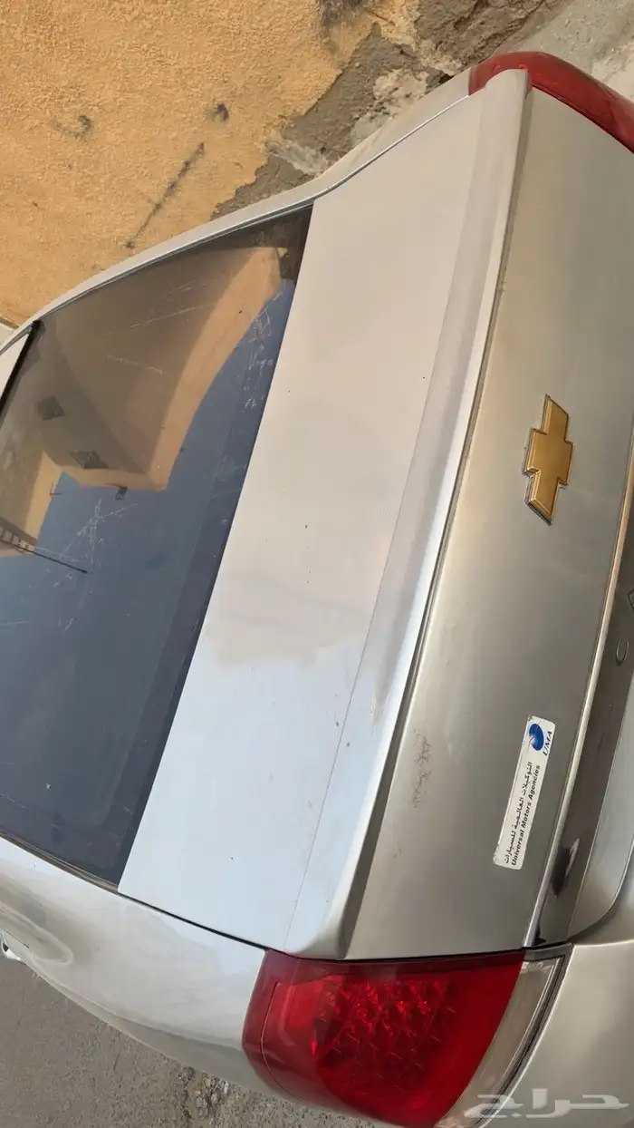 جناح كابرس 0