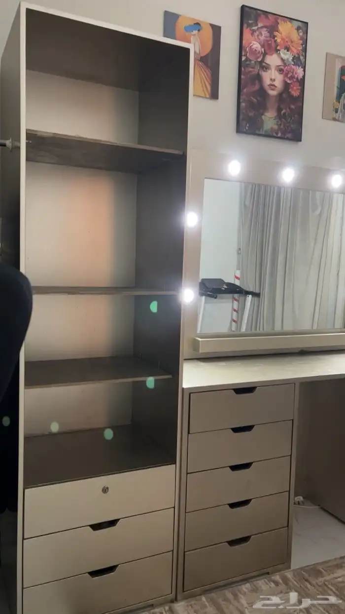 طاولة ميكب 5