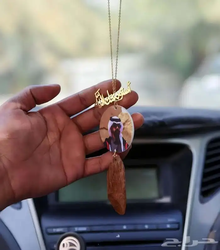 إكسسوارات 8