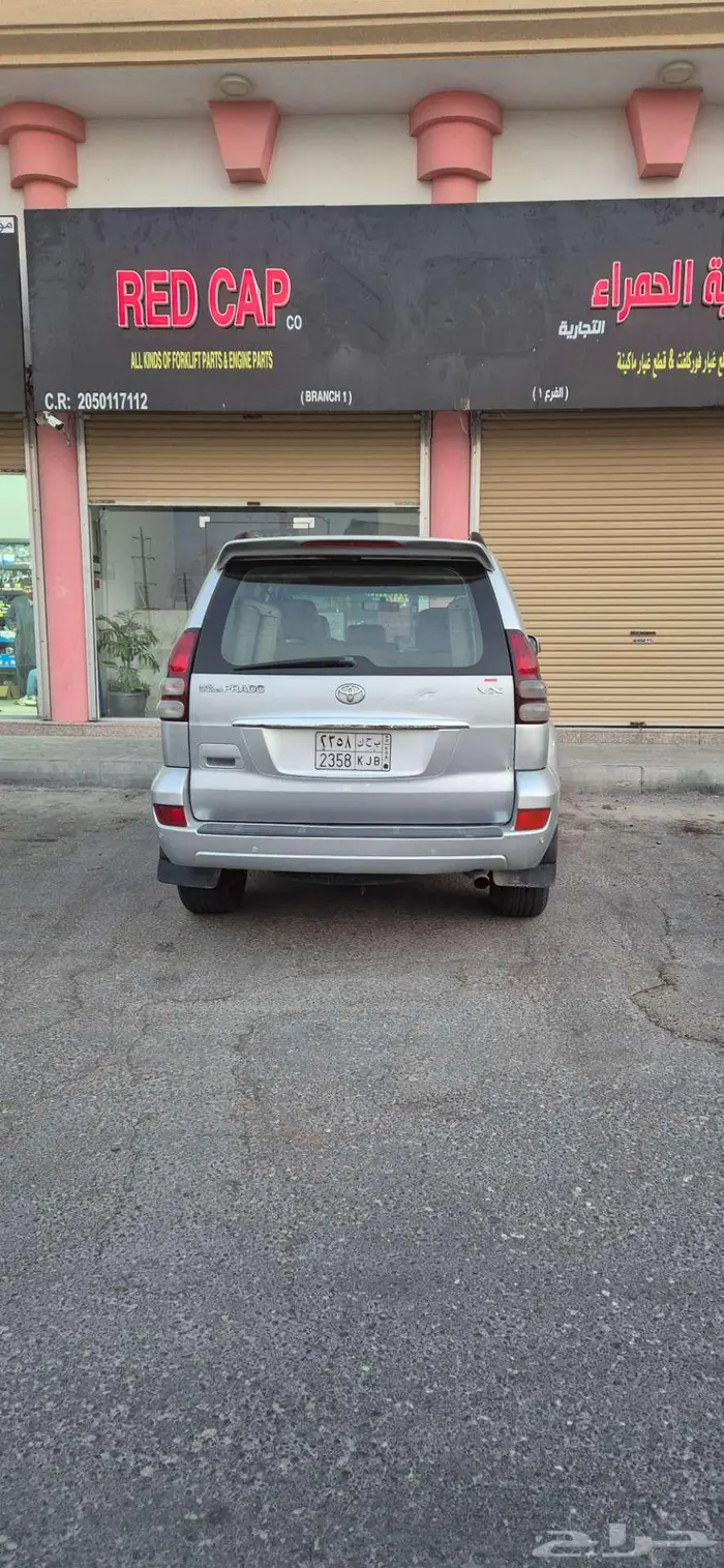 Toyota Prado vx (6 cylinder) 4