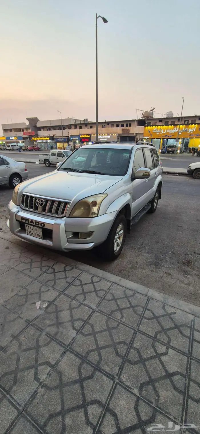 Toyota Prado vx (6 cylinder) 0