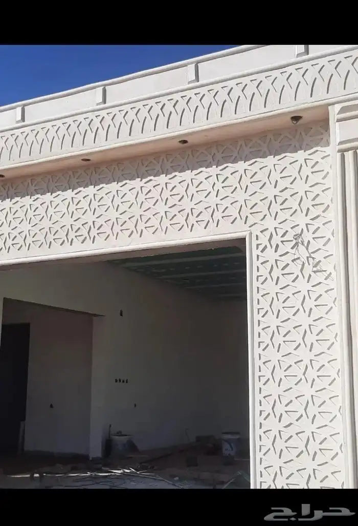 ليسه ملونه بديل الحجر 3