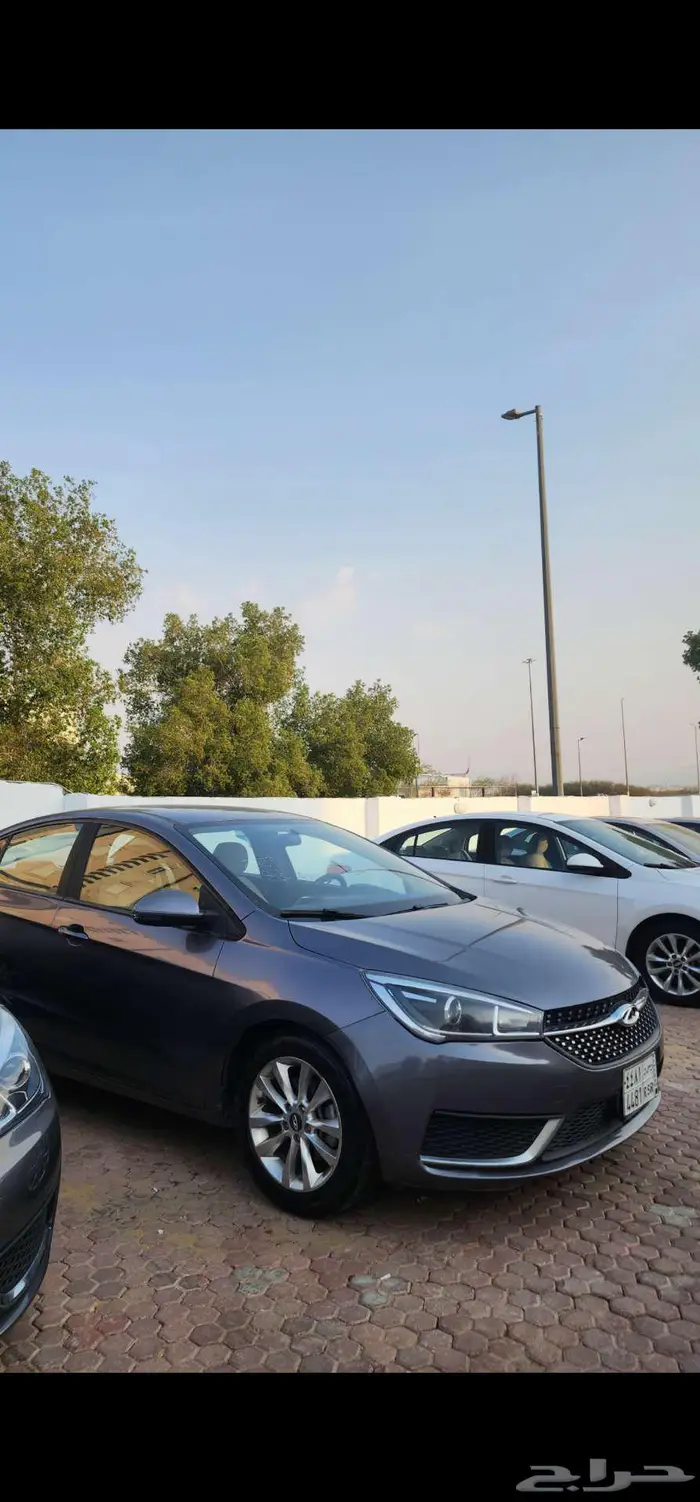 مجموعة شيري اريزو 5 0