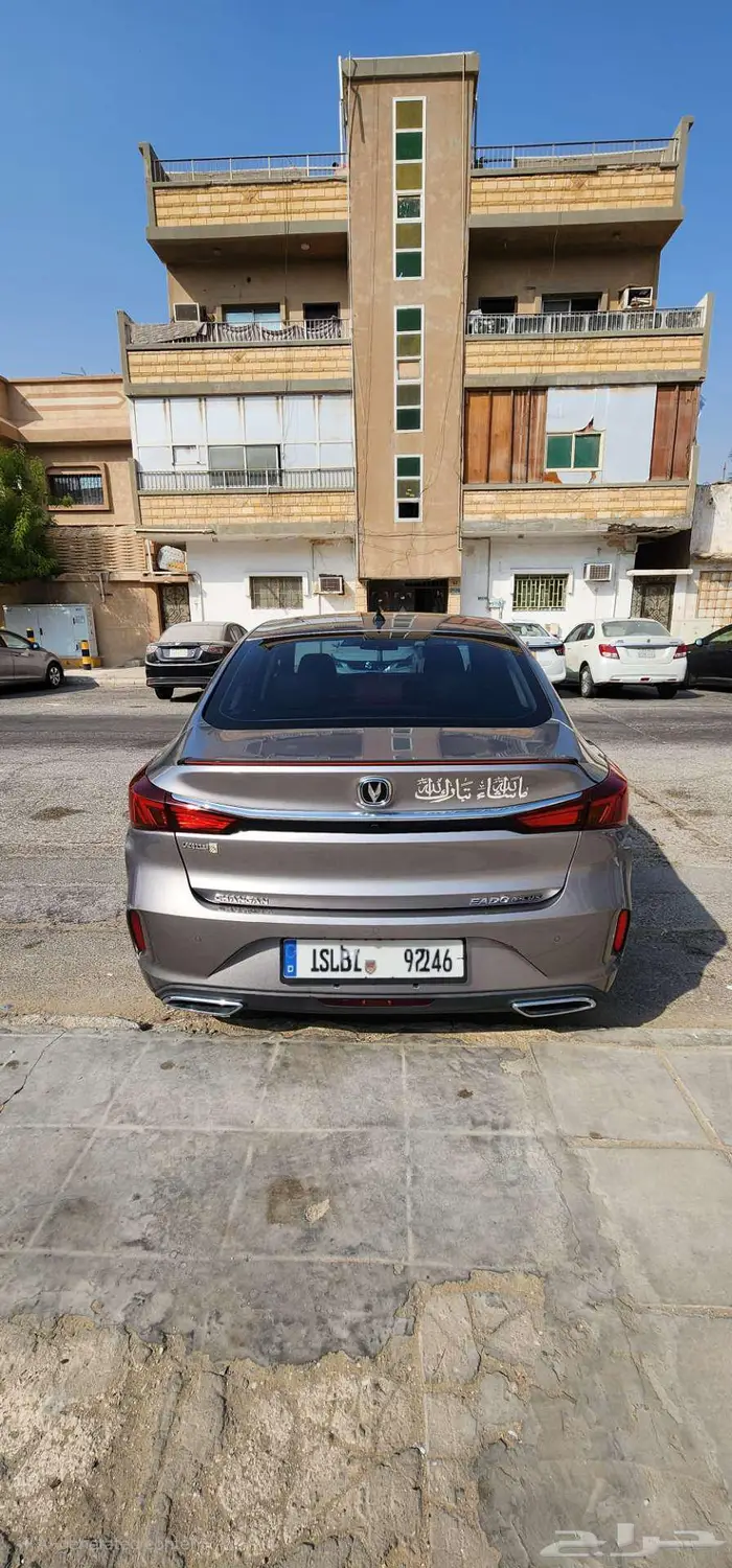 Changan eado plus 2022 limited full option 2