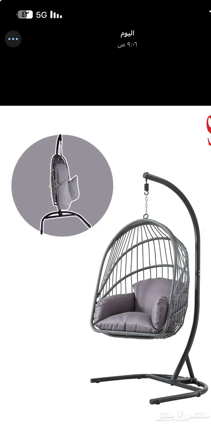 جلسات خارجية 11