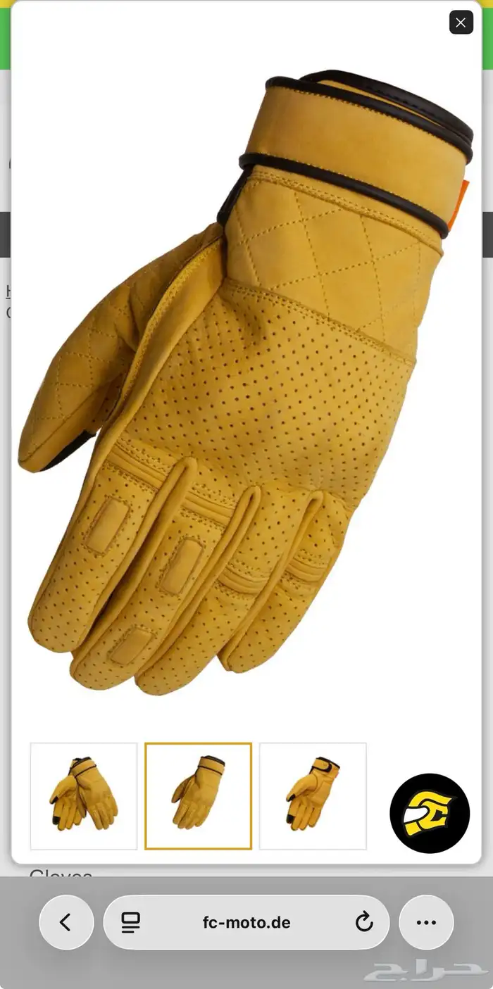 Harley دباب ( Accessories Gloves FCMOTO) 1