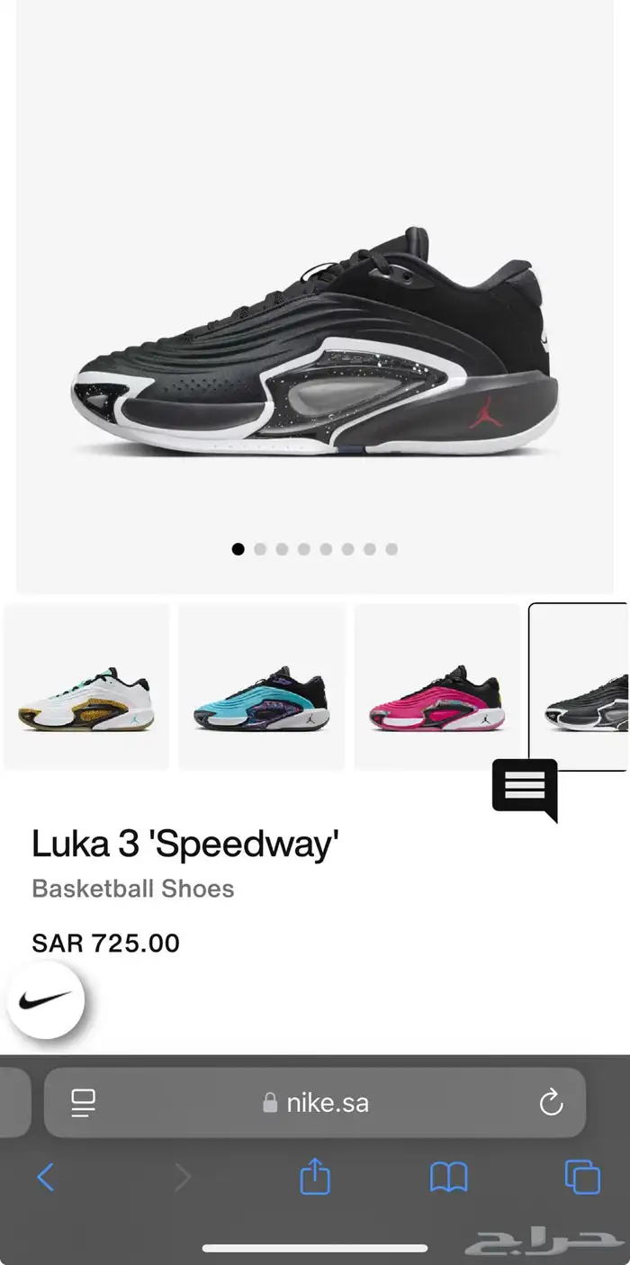 شوز جوردن مقاس 42 مستعمل خفيف 2