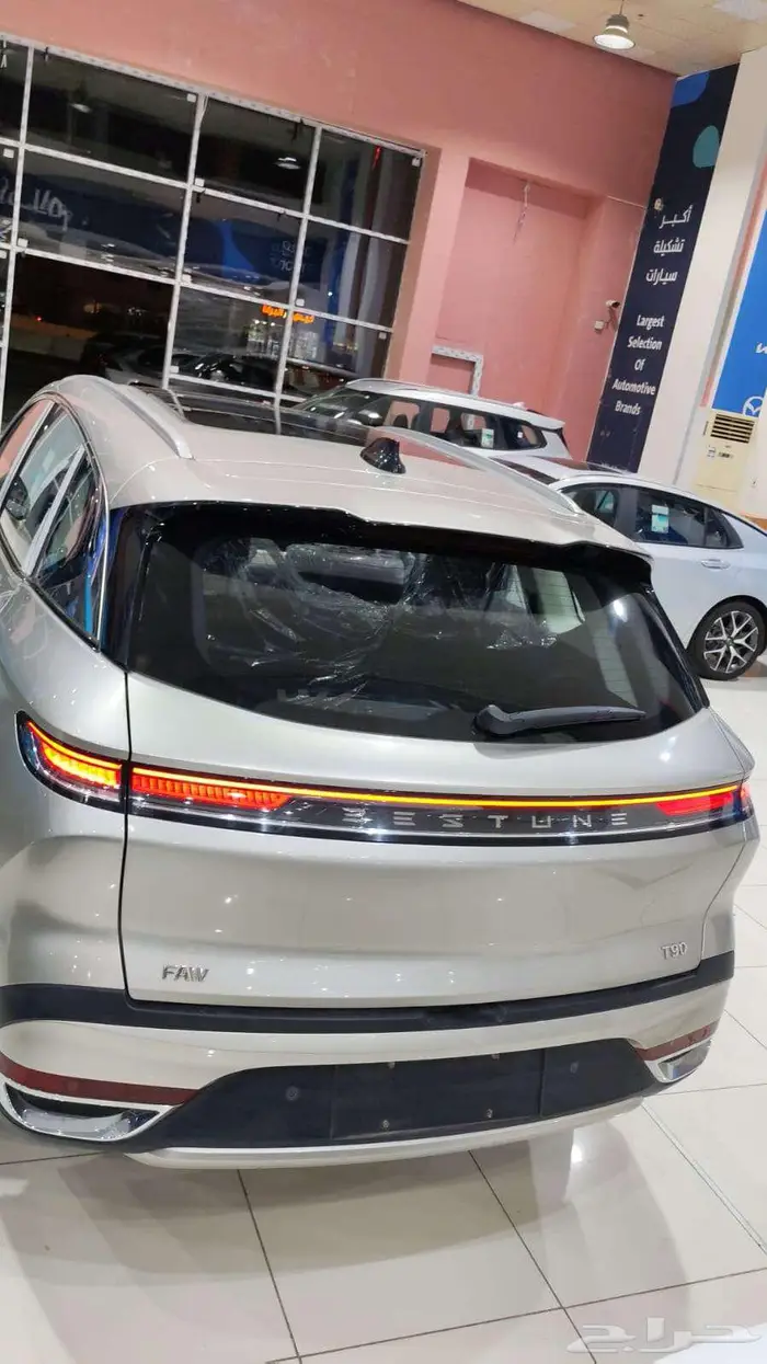 فاو T90 موديل 2025 كاش - بنك 5