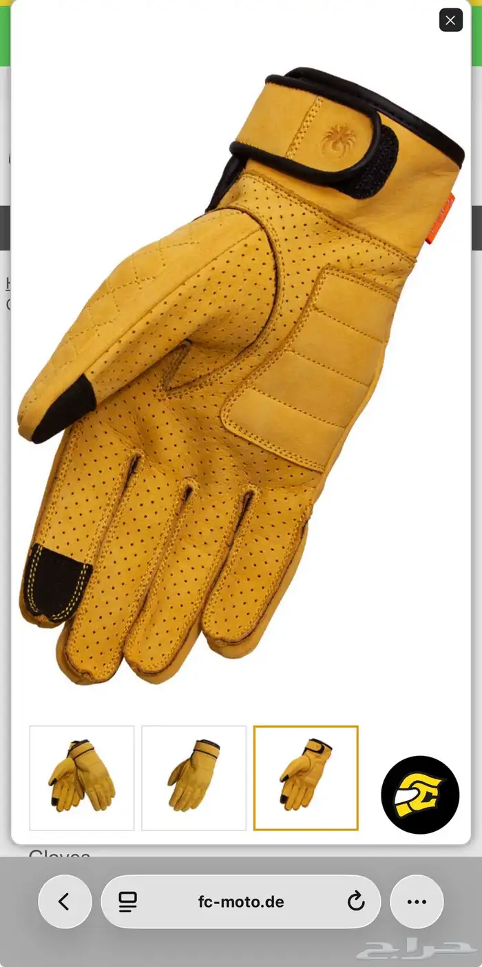 Harley دباب ( Accessories Gloves FCMOTO) 2
