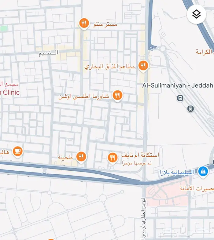 للبيع محطة تجارية مميزة 0