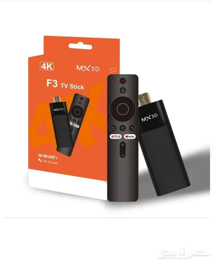 جهاز MX10 F3 TV Stick 4K يحول اصغر ريسيفر محمول معك 2