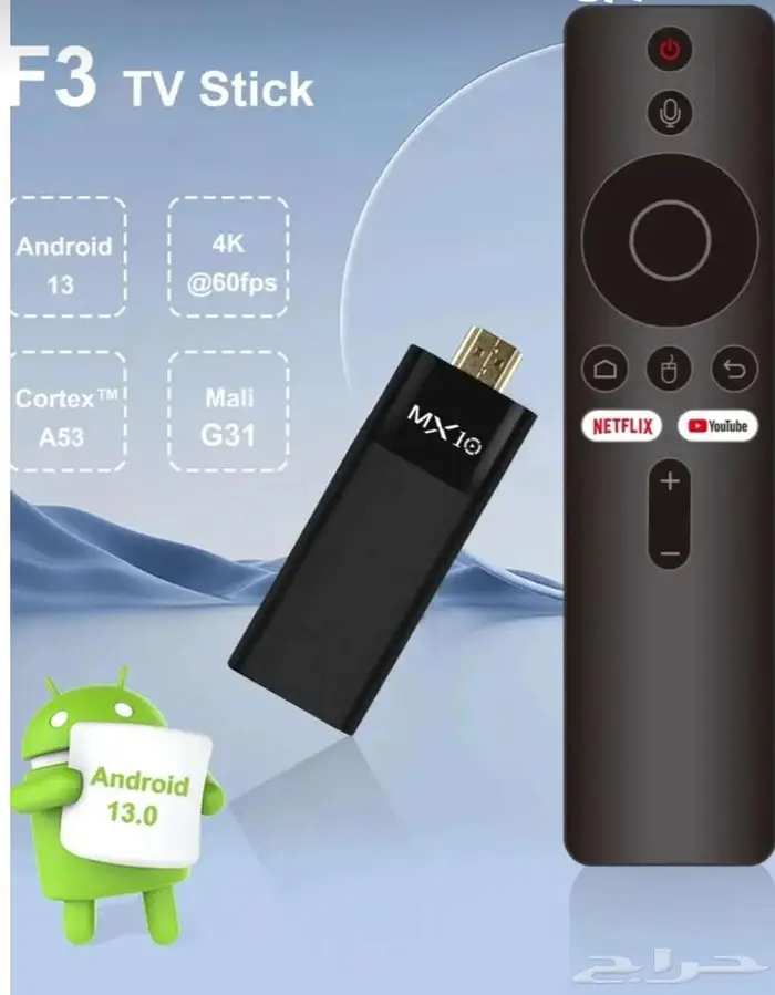 جهاز MX10 F3 TV Stick 4K يحول اصغر ريسيفر محمول معك 1