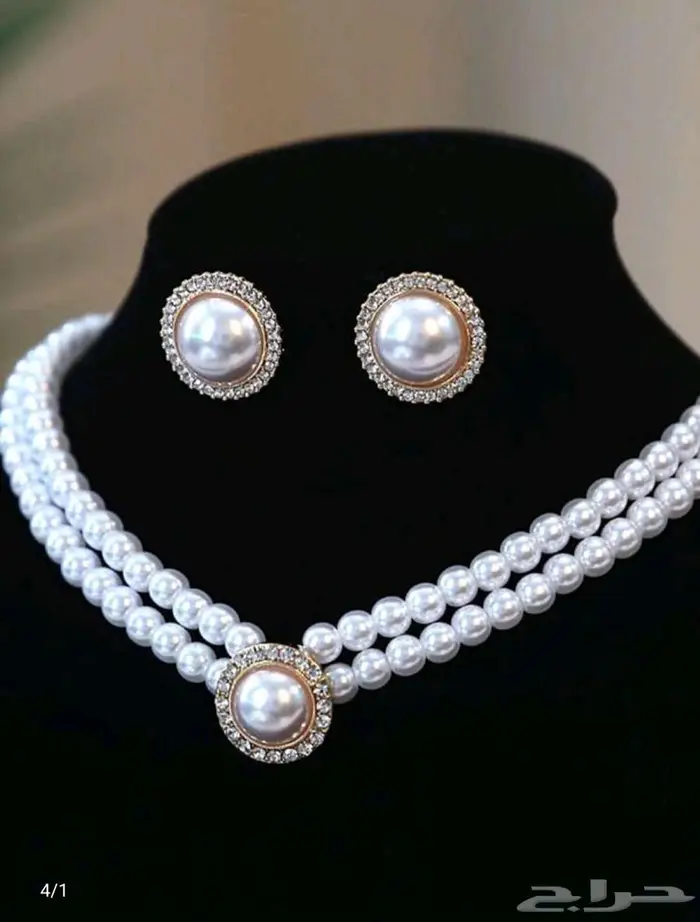 اغراض عروس للبيع جديدة 20