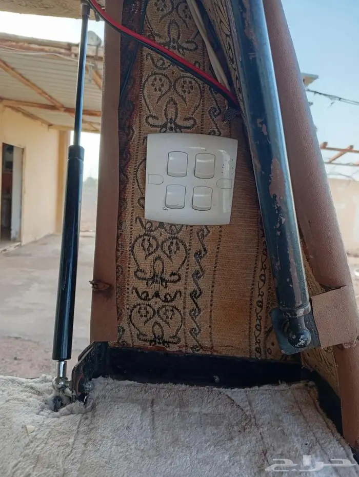 عرعر 0