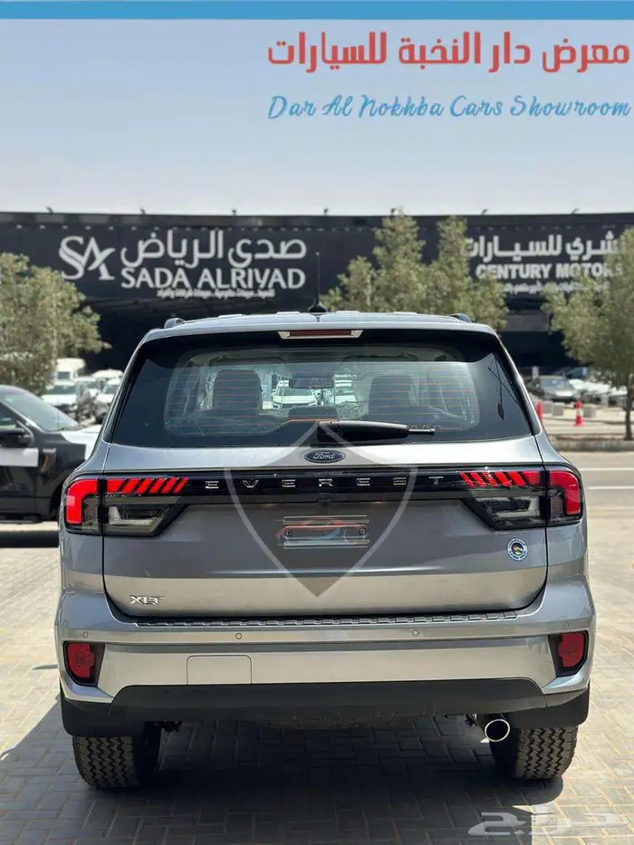 ايفرست xlt 2025 اقساط وكاش 8