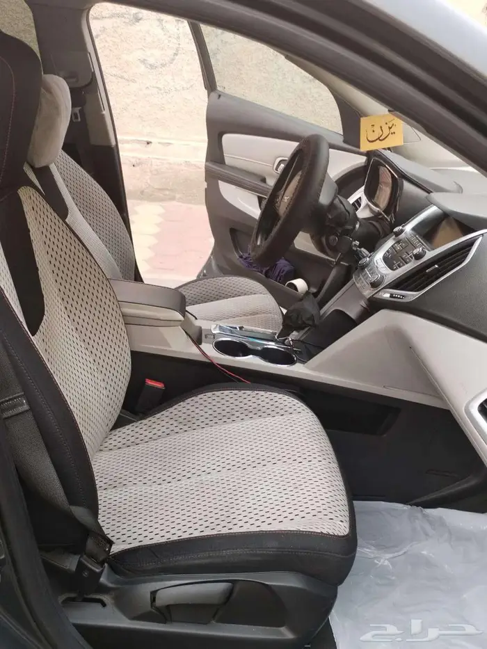 جمس تيرين 2013 7