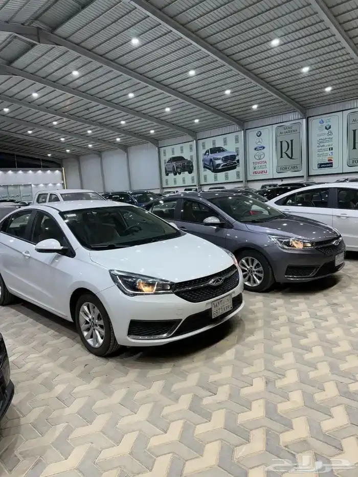 شيري اريزو5 2023 0