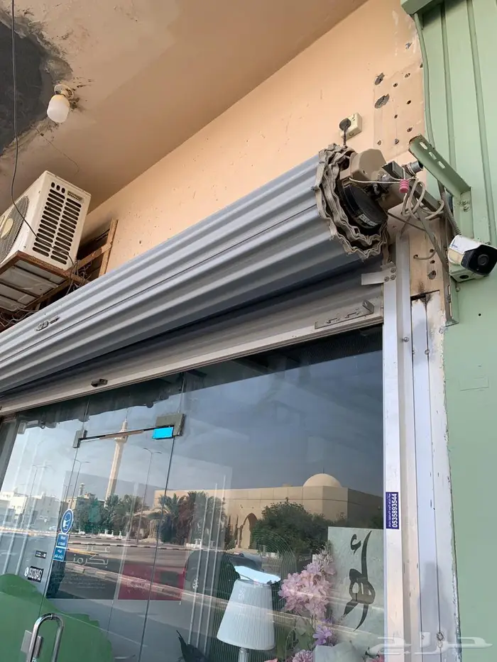 باب قراج كهربائي 2