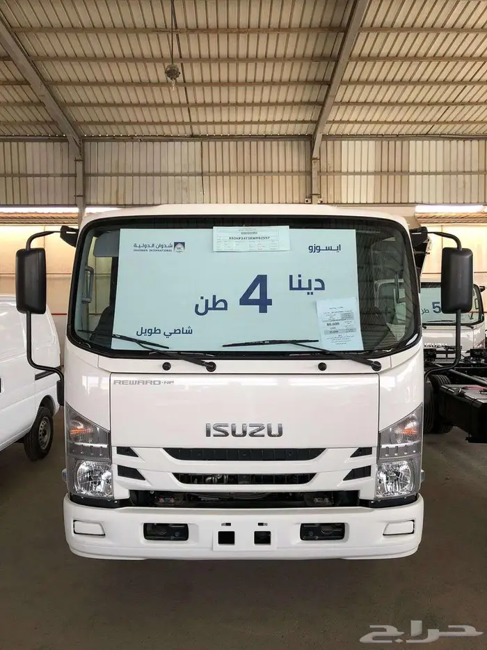 ايسوزو دينا 4 طن شاس 4.95 موديل 2024 2