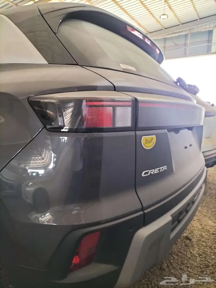 كريتا 2026سمارت عرض اليوم 11 10 2025 3