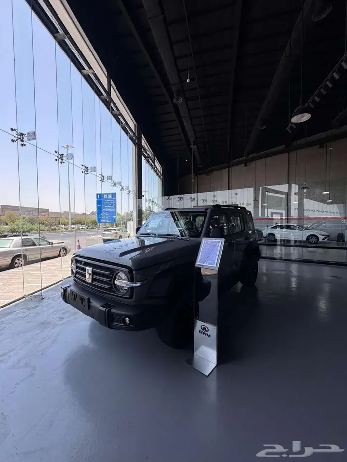 تانك 300 فل كامل 2025 عرض خاص لعملاء سفنز 2