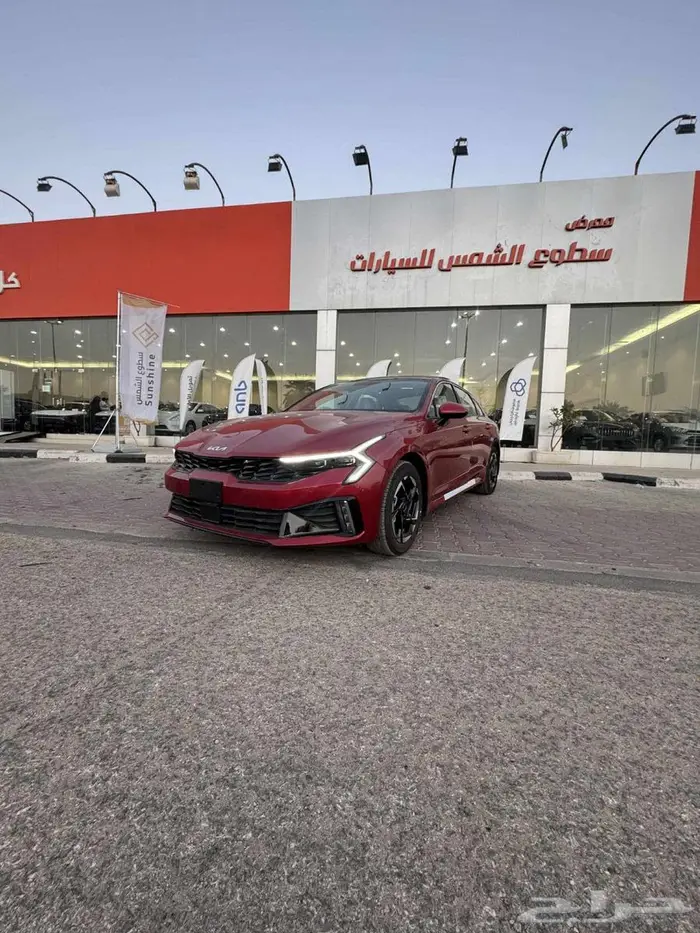 كيا k5 نص فل فتحة سقف بانوراما 2026 0