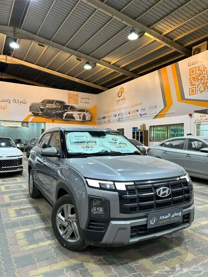 هيونداي كريتا سمارت الشكل الجديد 2026 كاش وبنك 2