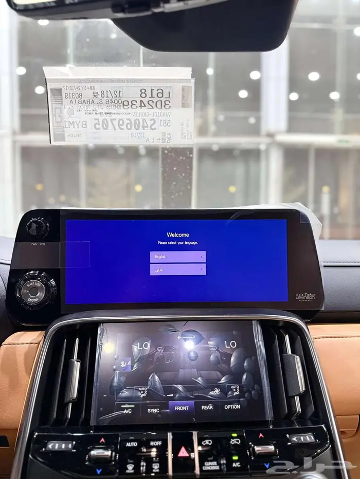 لكزس ( LX 600 BB ) موديل 2025 أقل الأسعار 14