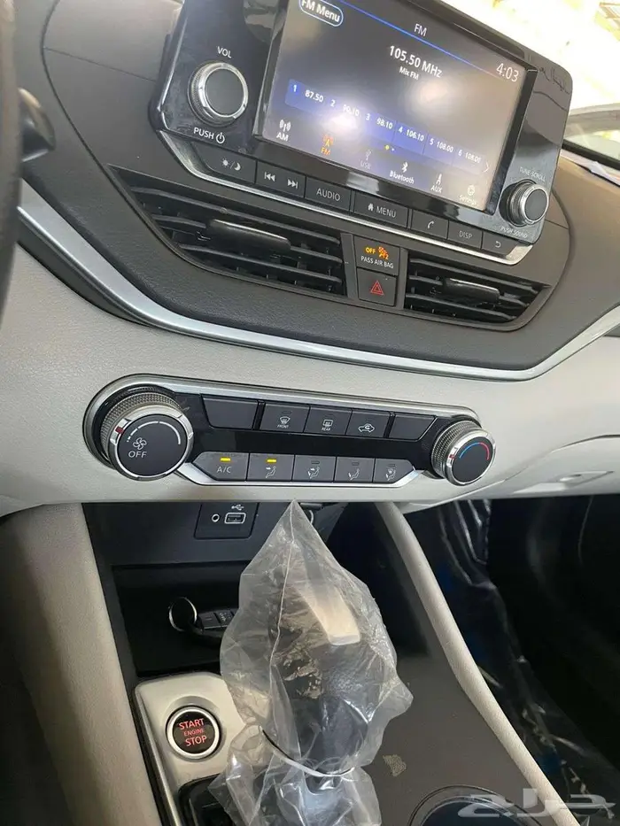 تم البيع تم البيع 16