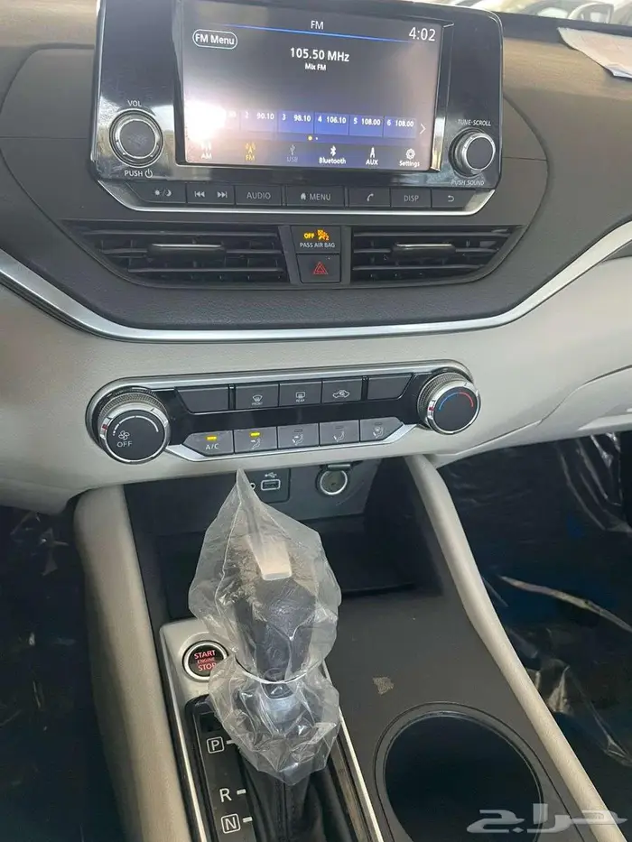 تم البيع تم البيع 20