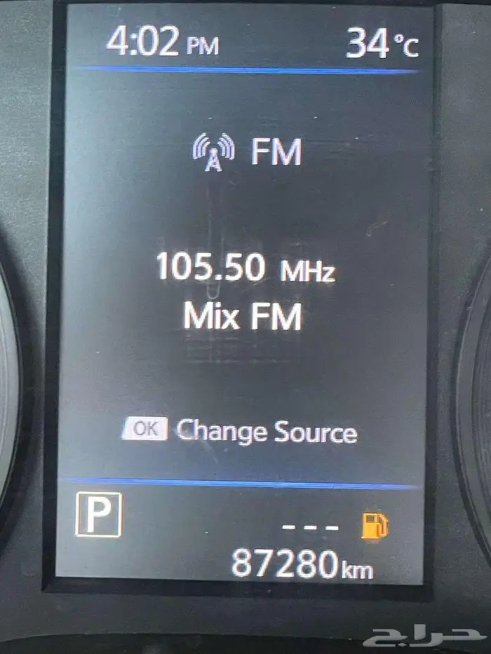 تم البيع تم البيع 19